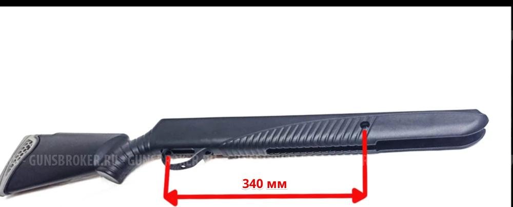 Ложа (приклад) для пневматической винтовки Hatsan Torpedo 105X ( Alfamax 17)