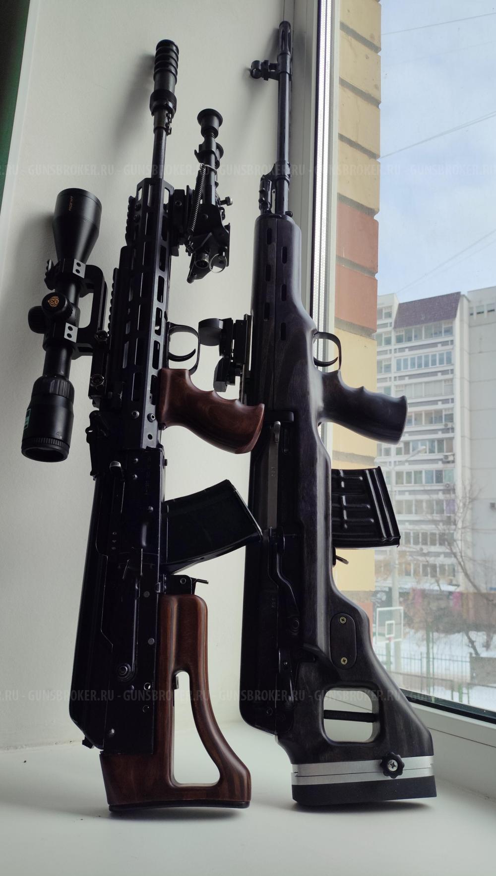 ложа ТИГР буллпап и не только
