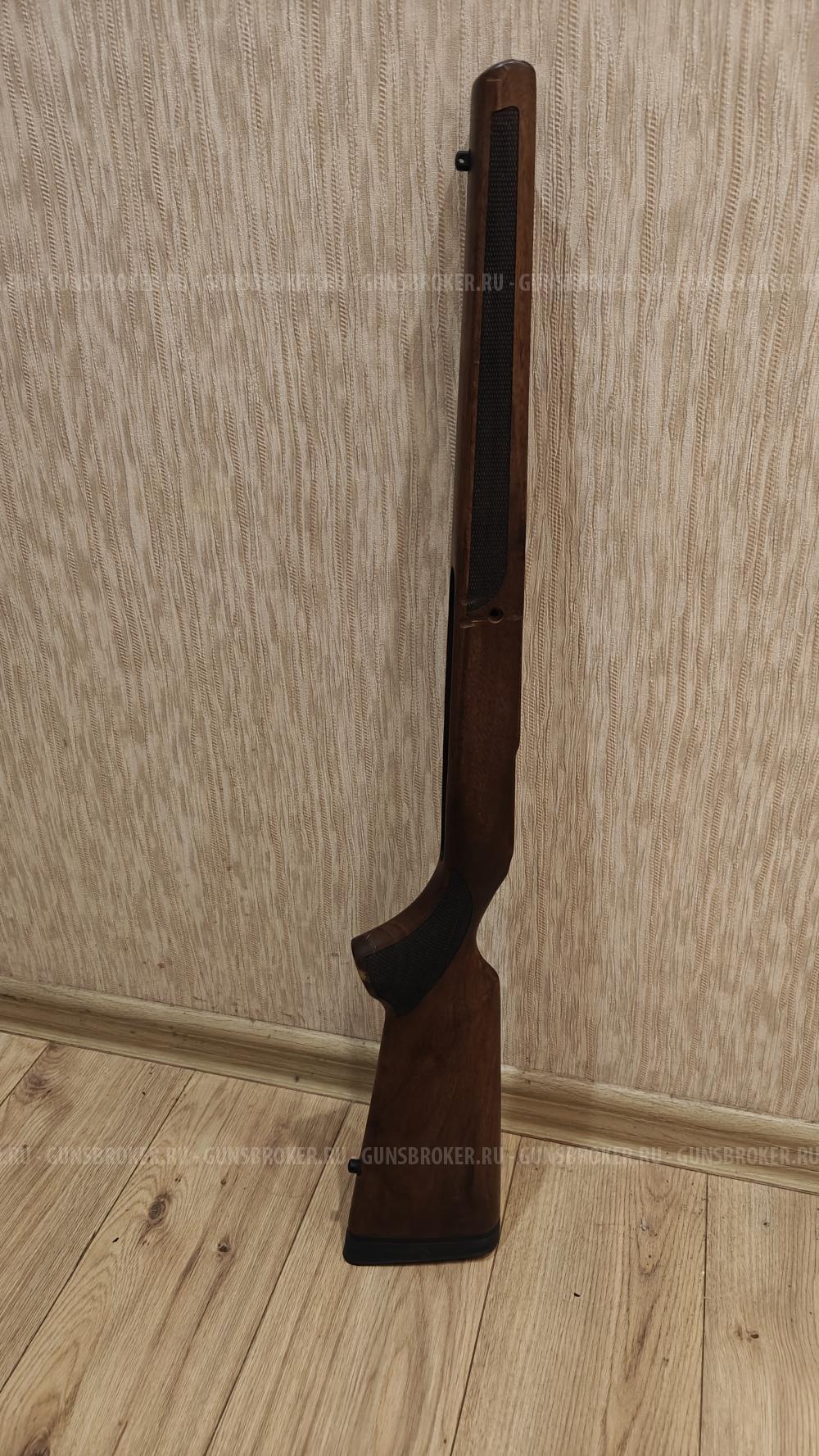 Ложе ATA Turqua (деревянное)