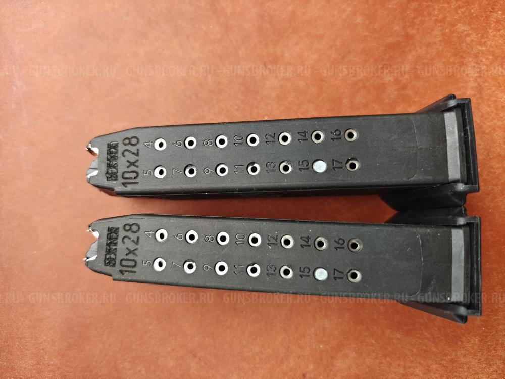 Магазин ТК 717 Glock