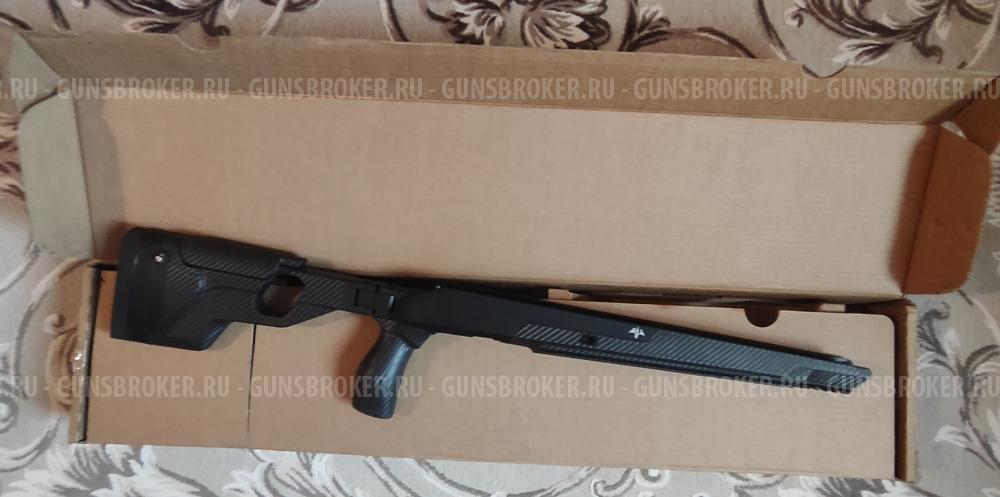 Ложе Blaser R - 8