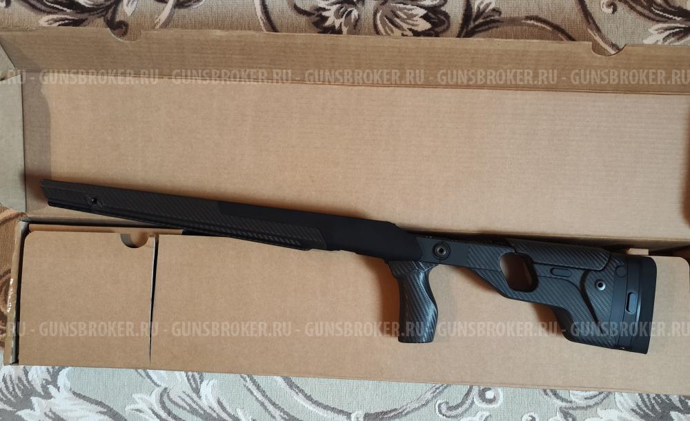 Ложе Blaser R - 8