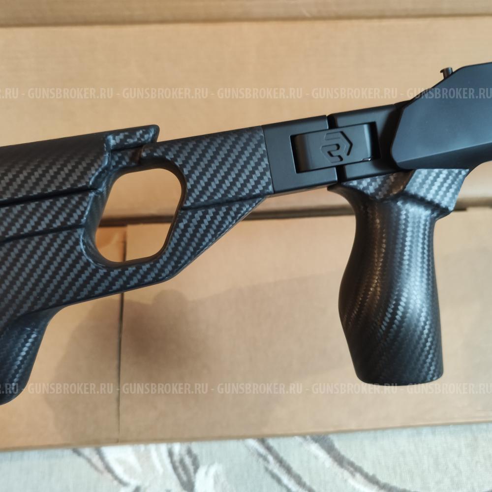 Ложе Blaser R - 8