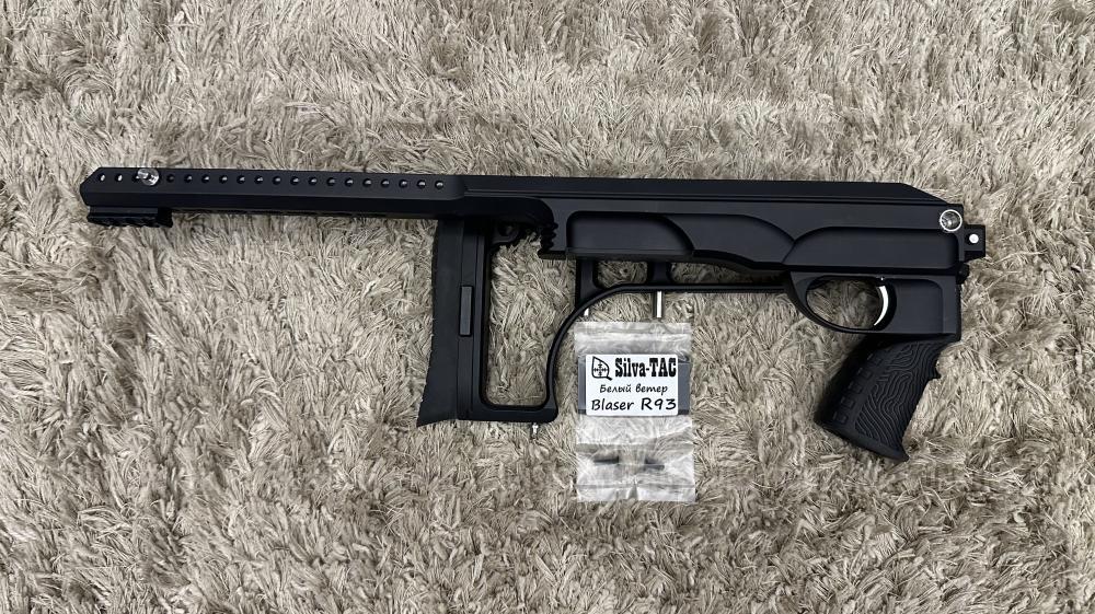 Ложе Blaser R 93