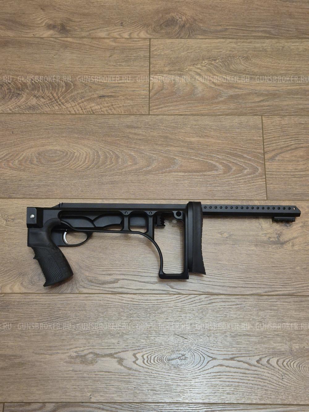 Ложе Blaser R 93