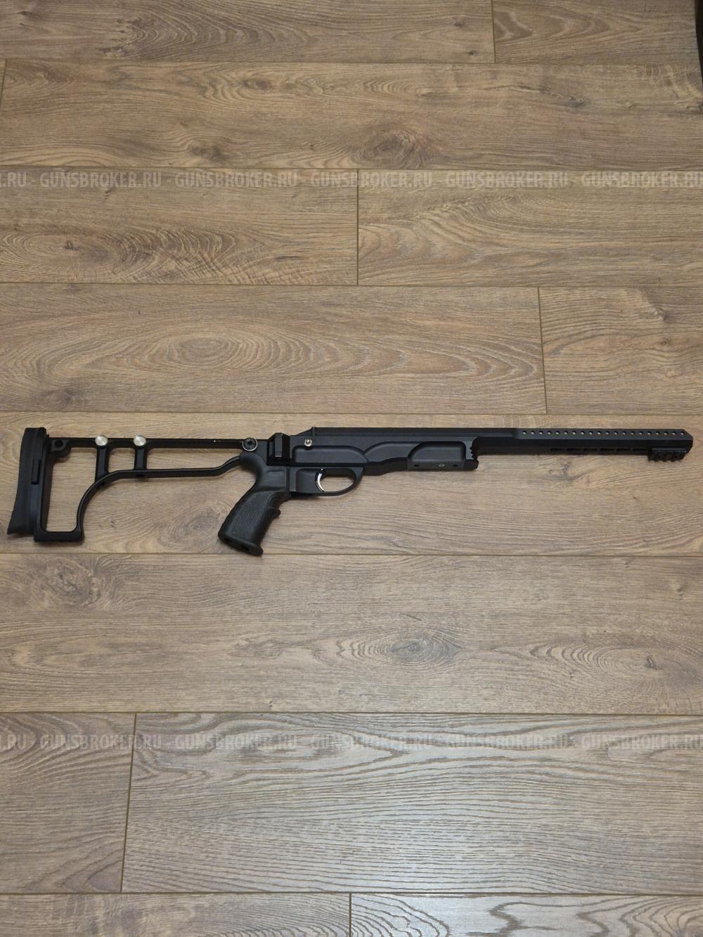 Ложе Blaser R 93