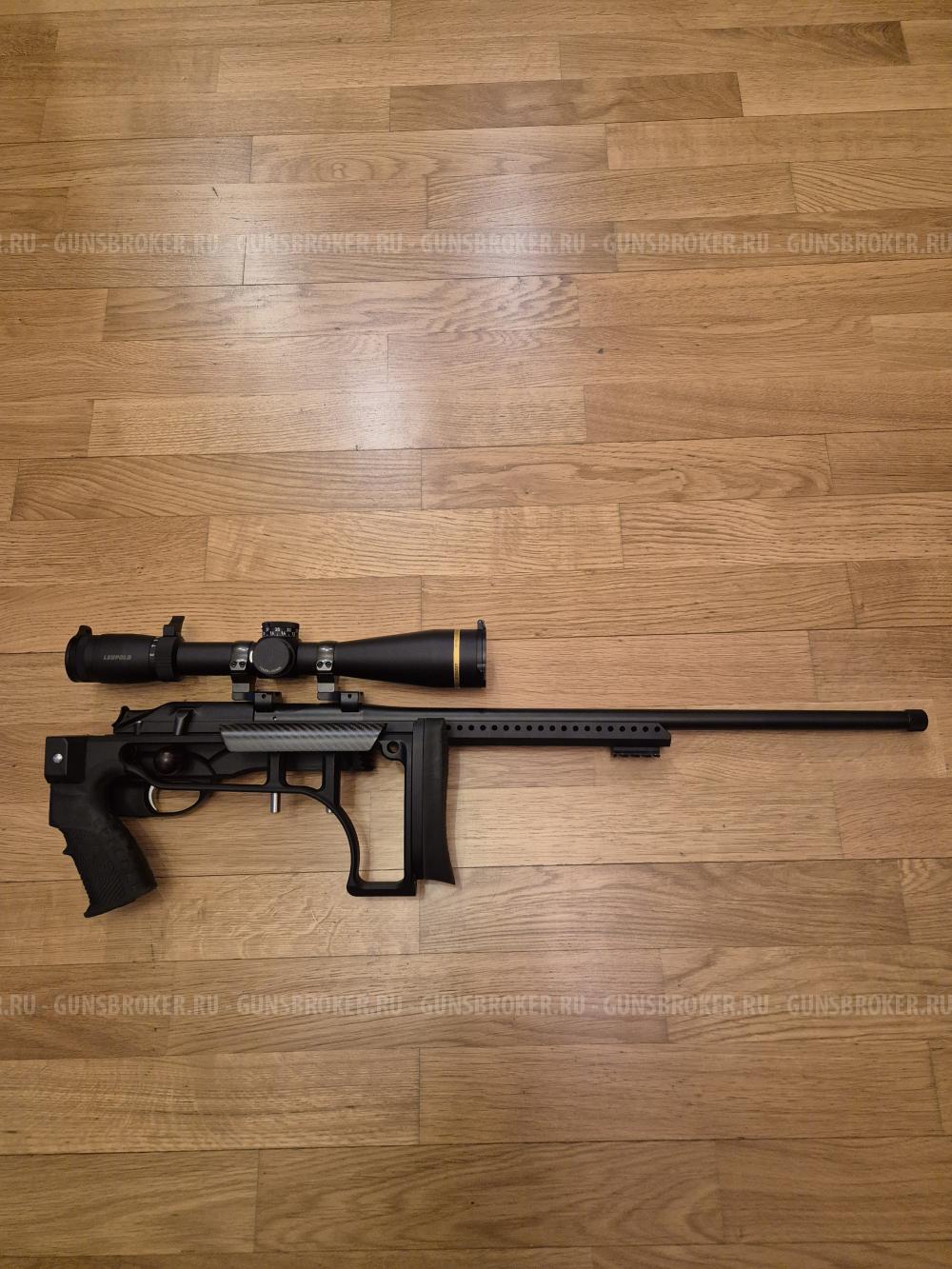 Ложе Blaser R 93