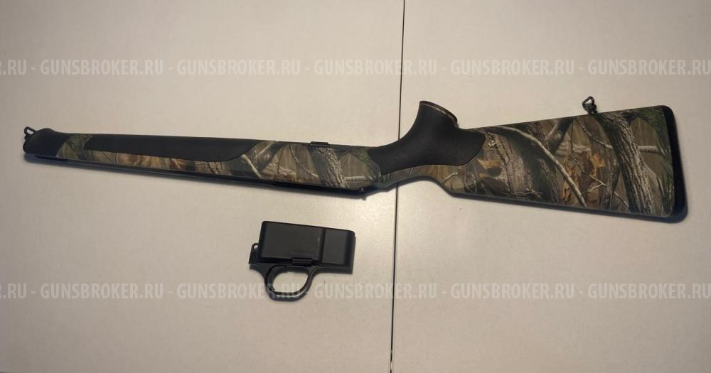 Ложе BLASER R8 PROFESSIONAL CAMO+ УСМ в комплекте