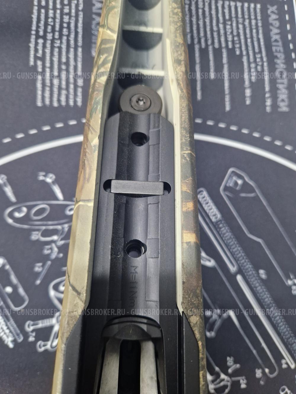 Ложе Blaser R8 Professional CAMO