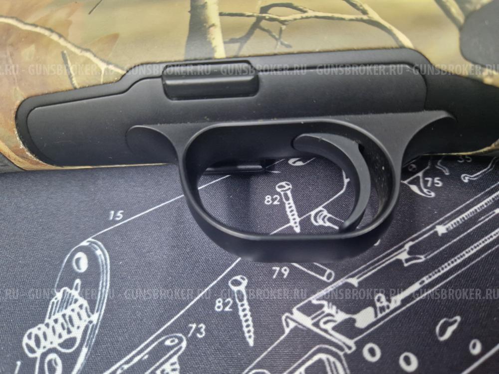 Ложе Blaser R8 Professional CAMO