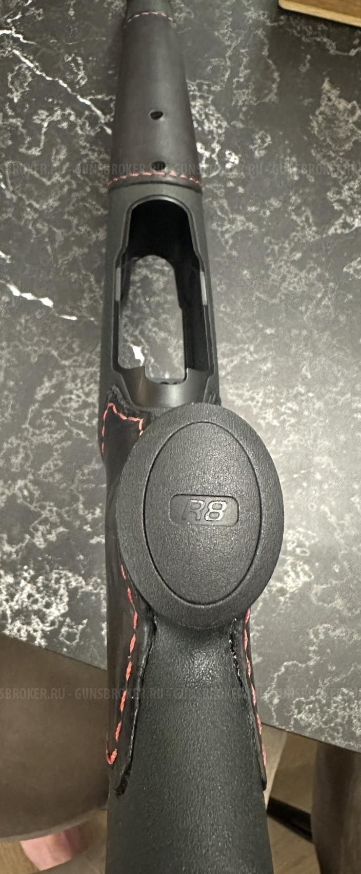Ложе Blaser R8 Professional