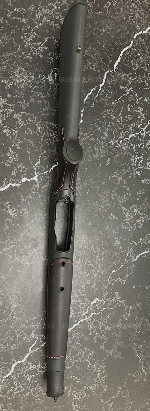 Ложе Blaser R8 Professional