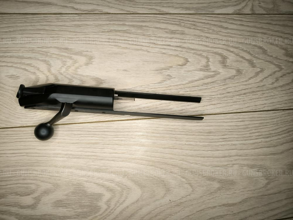  Blaser R93 Professional 7RemMag