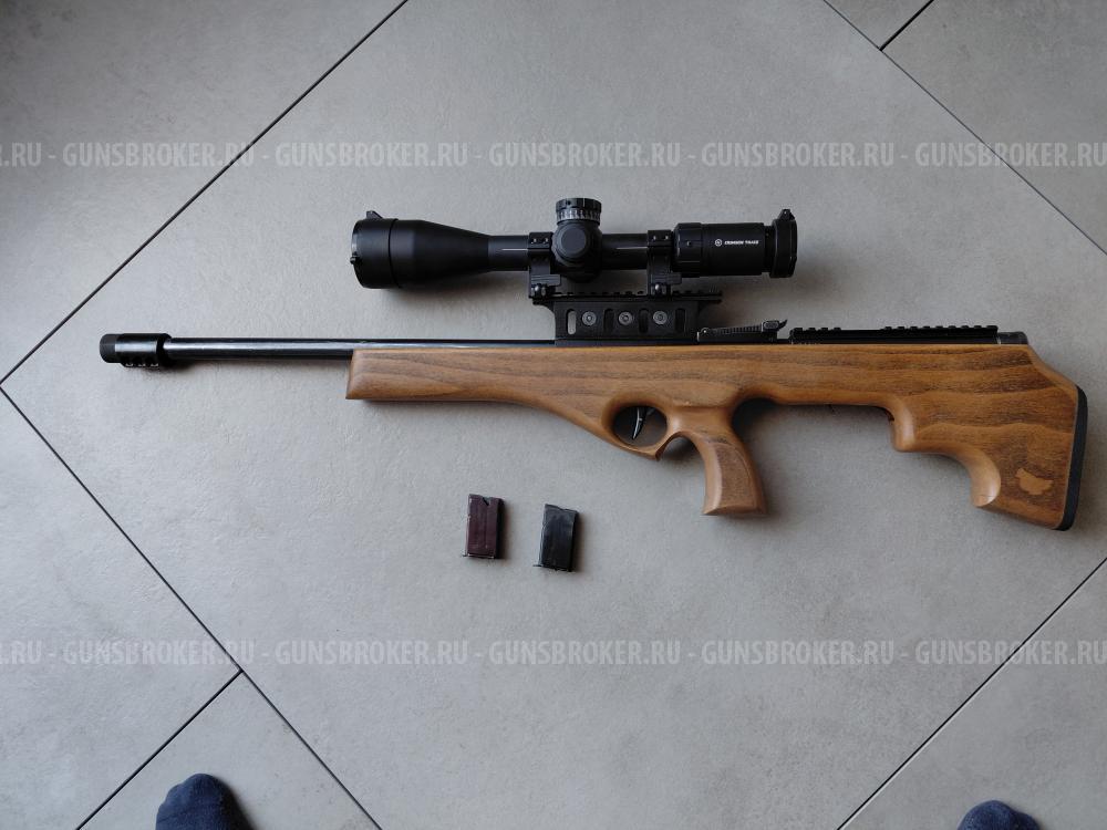 ЛОЖЕ БУЛЛПАП И КРОНШТЕЙН НА ТОЗ 8