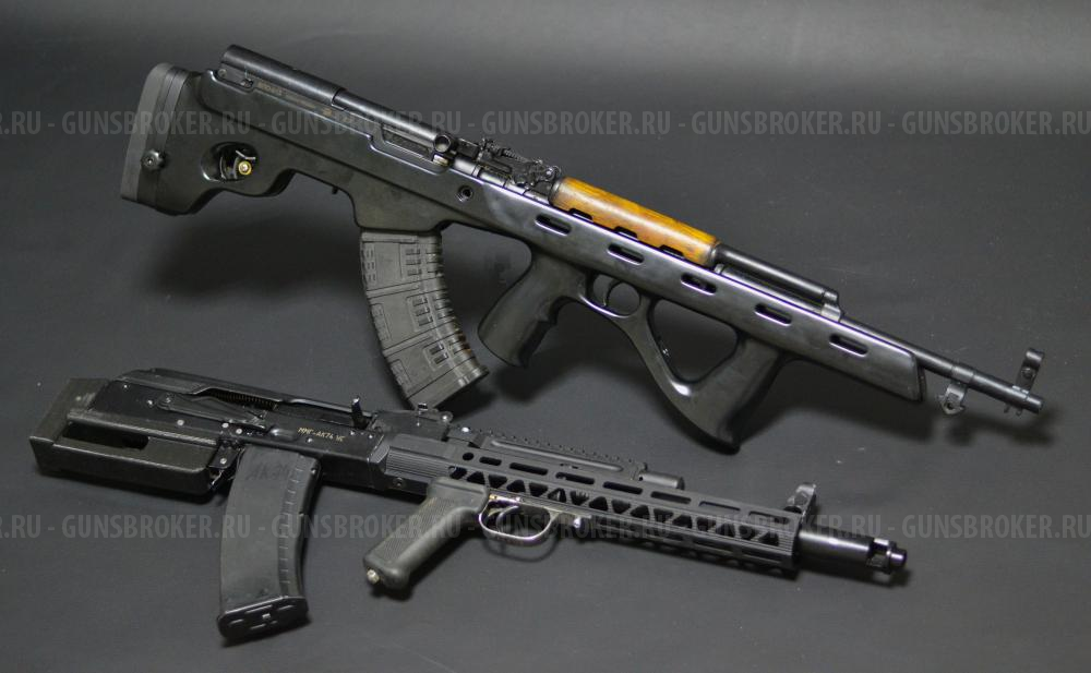 БУЛЛПАП (Bullpup) СКС, ТИГР, САЙГА ложе  ЭКСКЛЮЗИВ