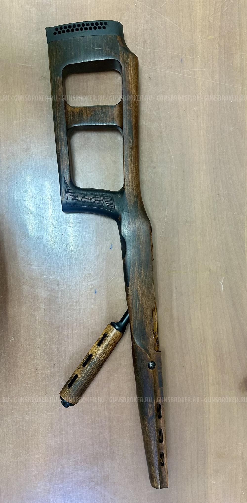 Ложе Cz-455 ложе СКС