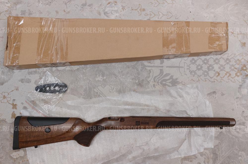 Ложе для ATA TURQUA Gen2 новое.