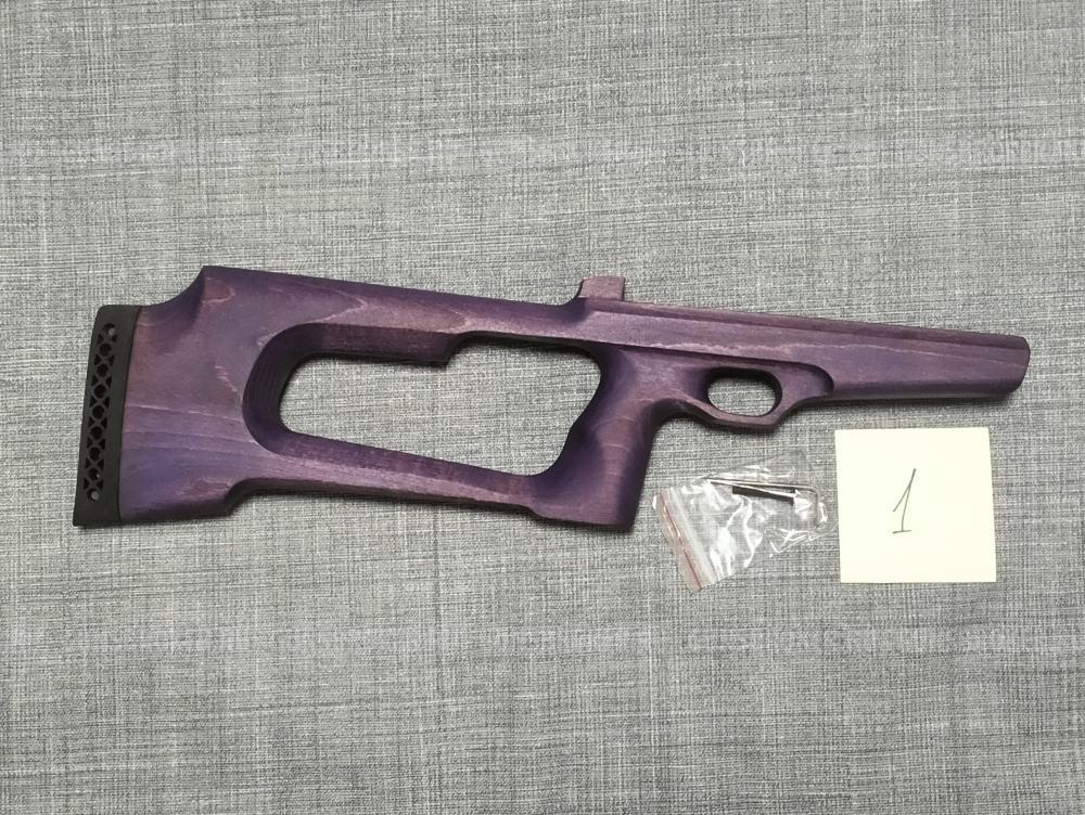 Ложе для б024