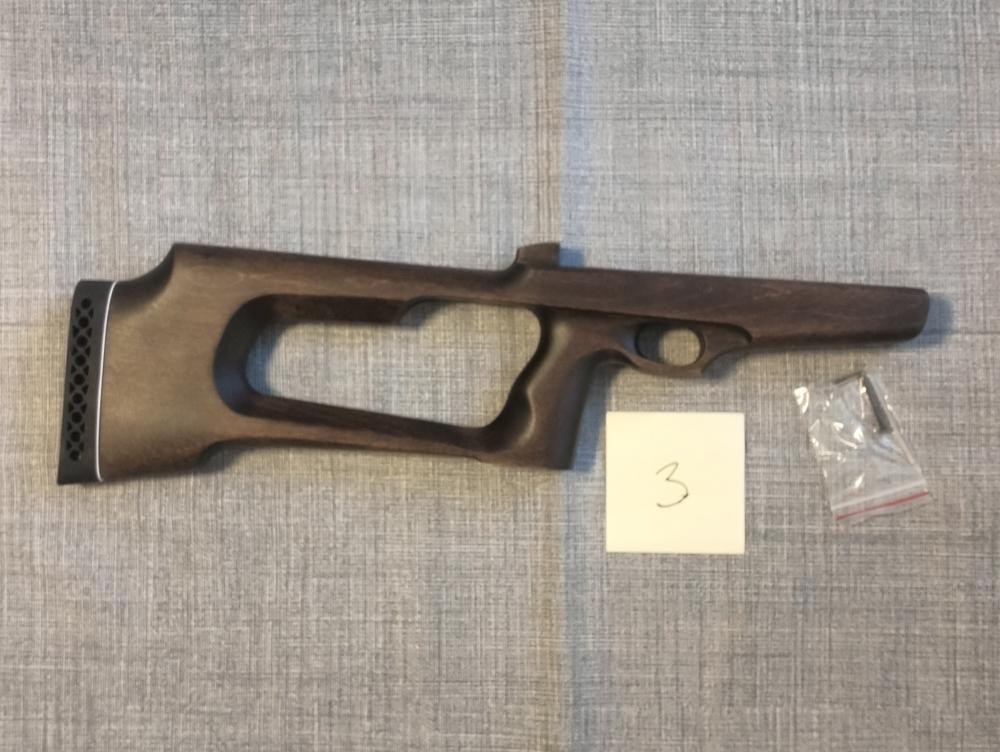 Ложе для  Страйк б024/б030 ,Артемис/Сноупик сп2