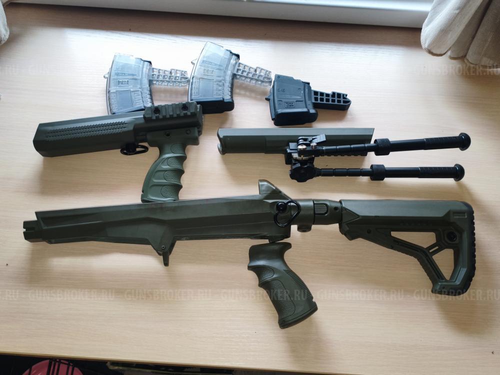 ложе для скс fab defense