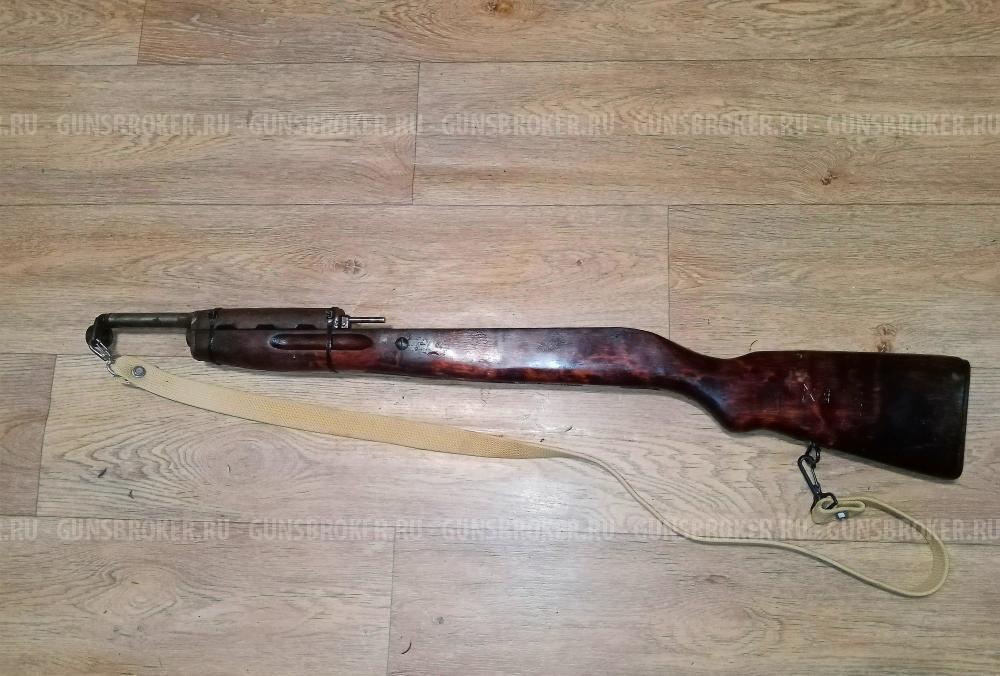 Ложе для СКС в сборе с газовой накладкой