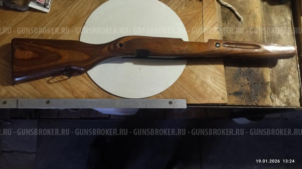 Ложе для скс