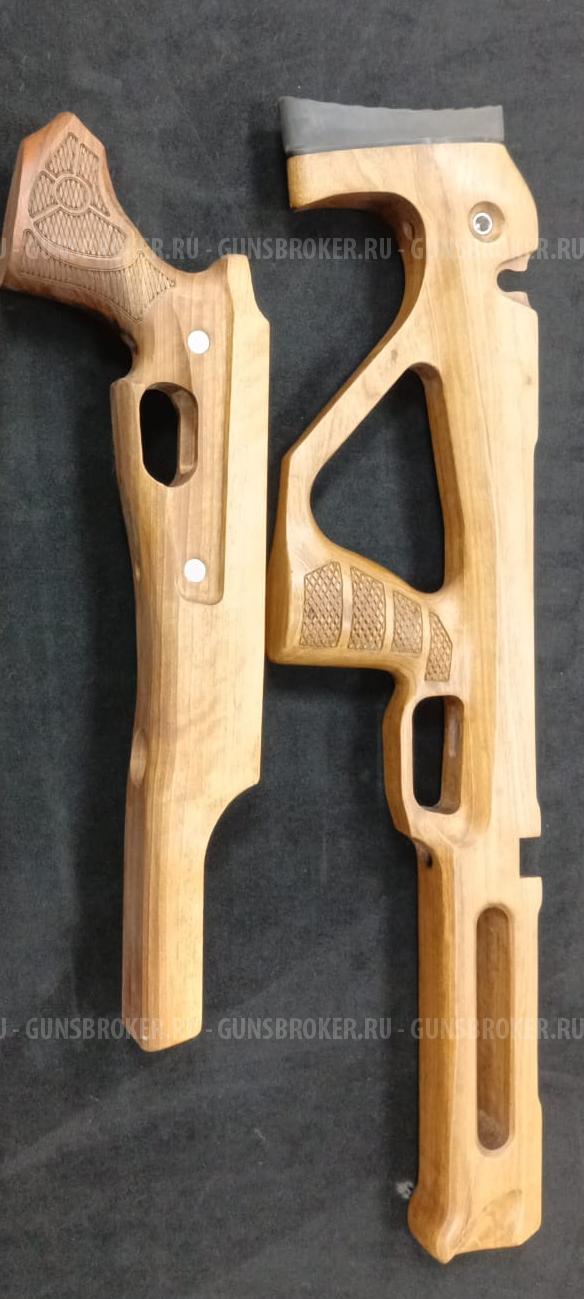 Ложе Егерь для булпап, для колбы и трубки