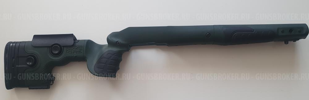 Ложе GRS Blaser r8