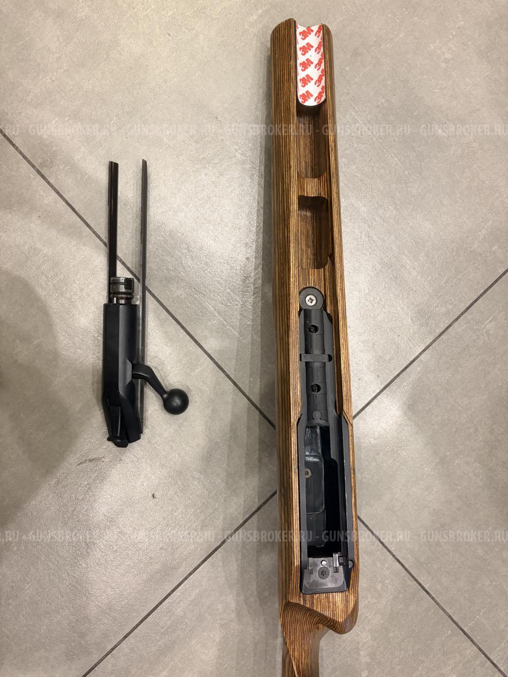 Ложе GRS для Blaser R93