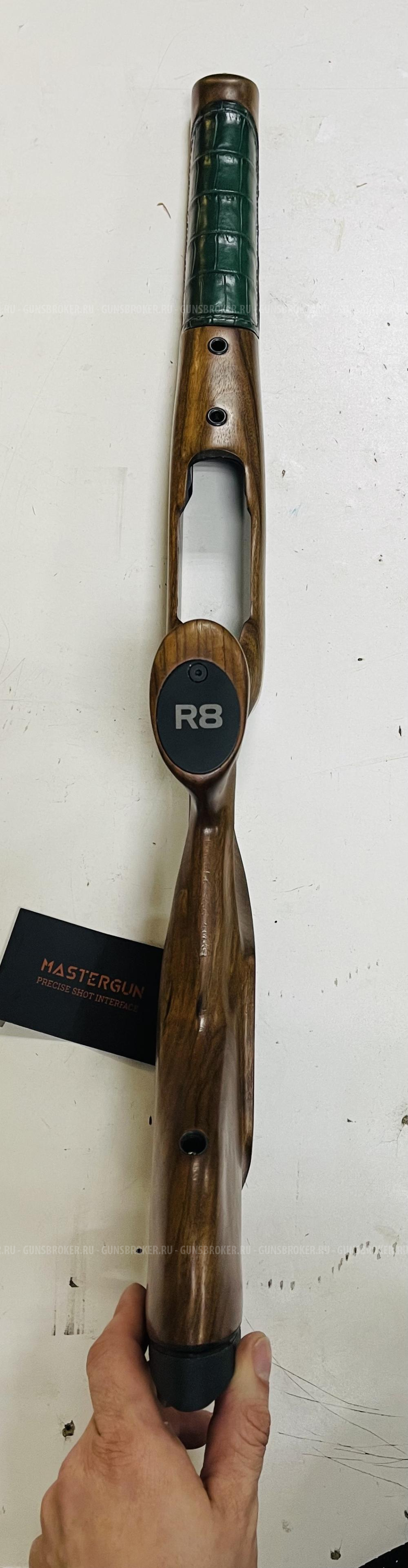 Ложе из ореха для Blaser R8 Success 