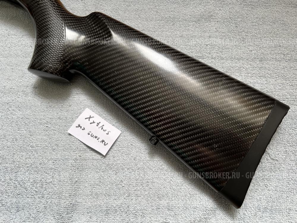 Ложе "карбон" Орсис 120 / 140
