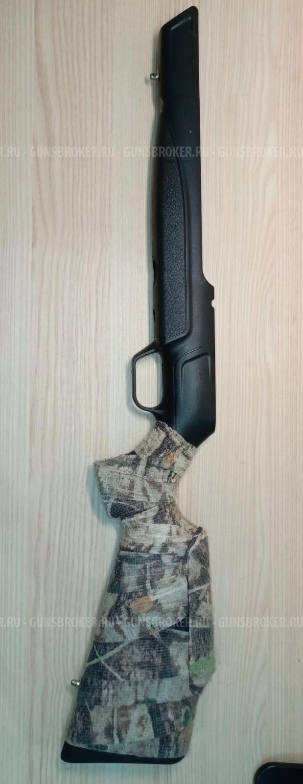 ложе крал панчер макси 3