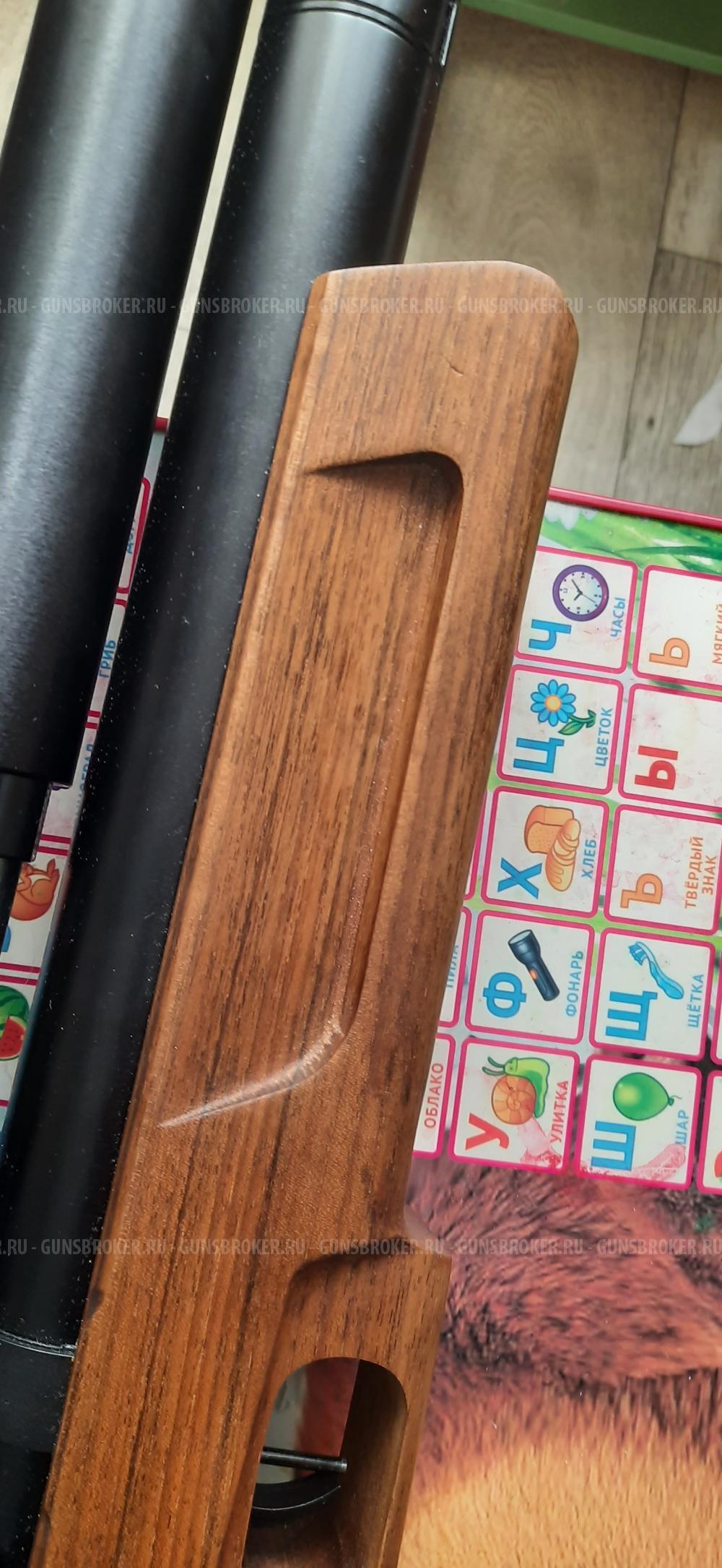 Ложе крюгер снайпер