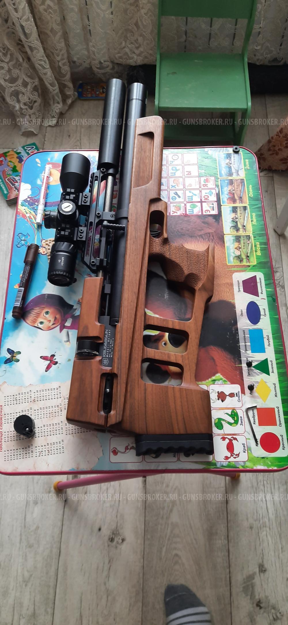 Ложе крюгер снайпер