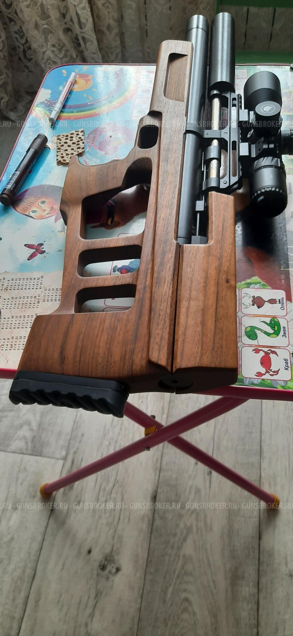 Ложе крюгер снайпер