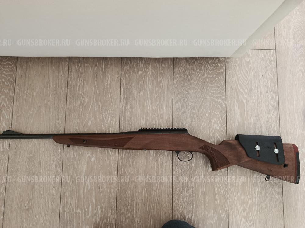 Ложе Лось 145