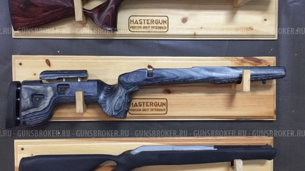 Ложе Mastergun на Tikka T3(x)