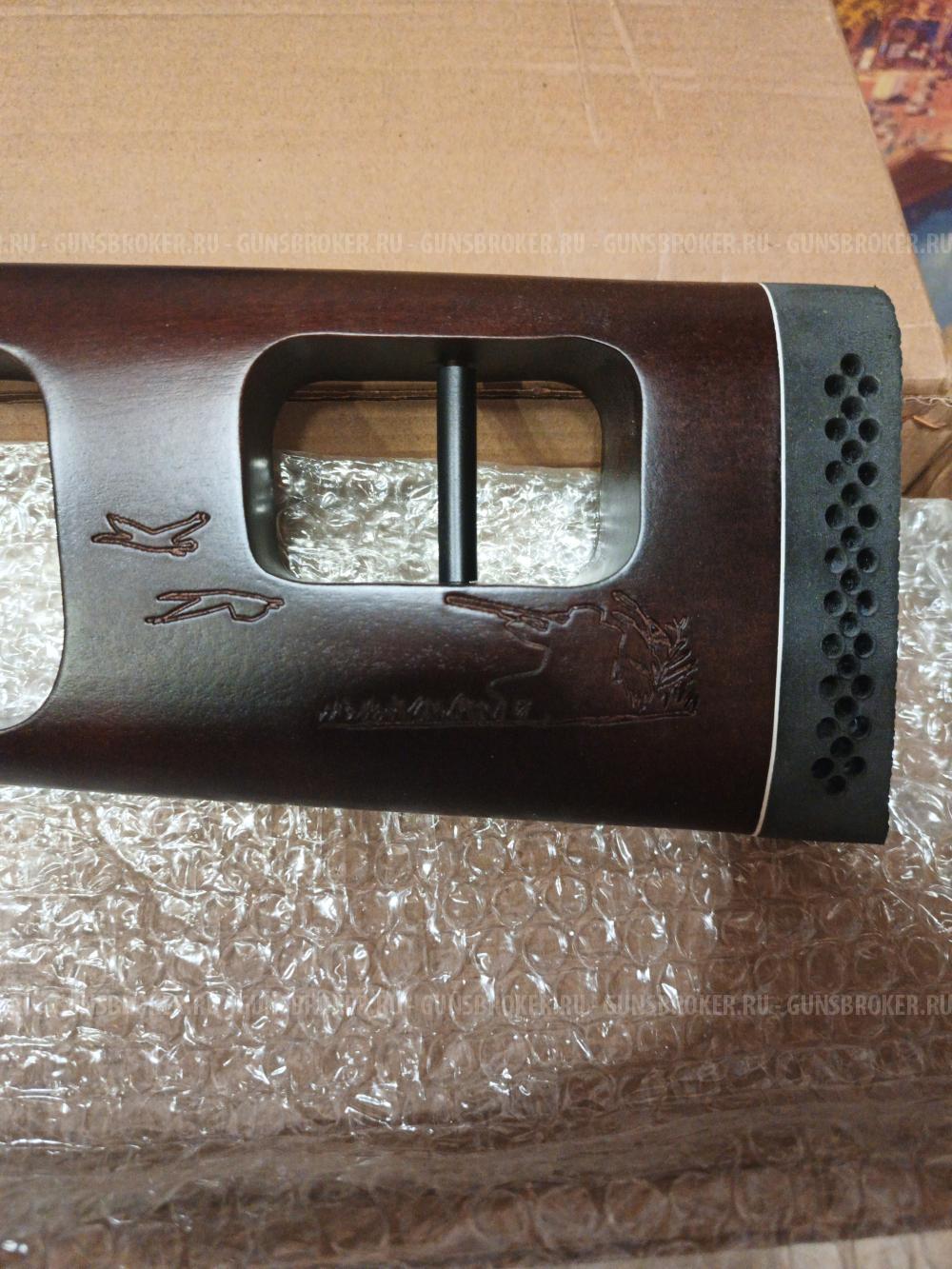 Ложе на мр 512