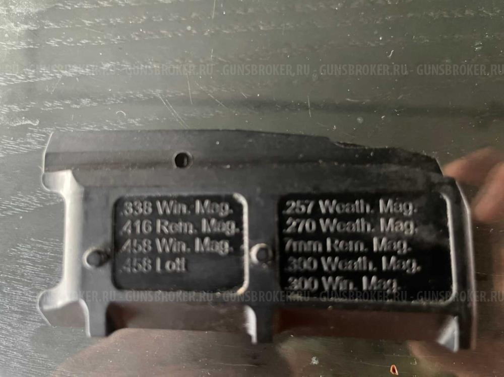 Спуск  Blaser R8  ложе профф. 55 000р