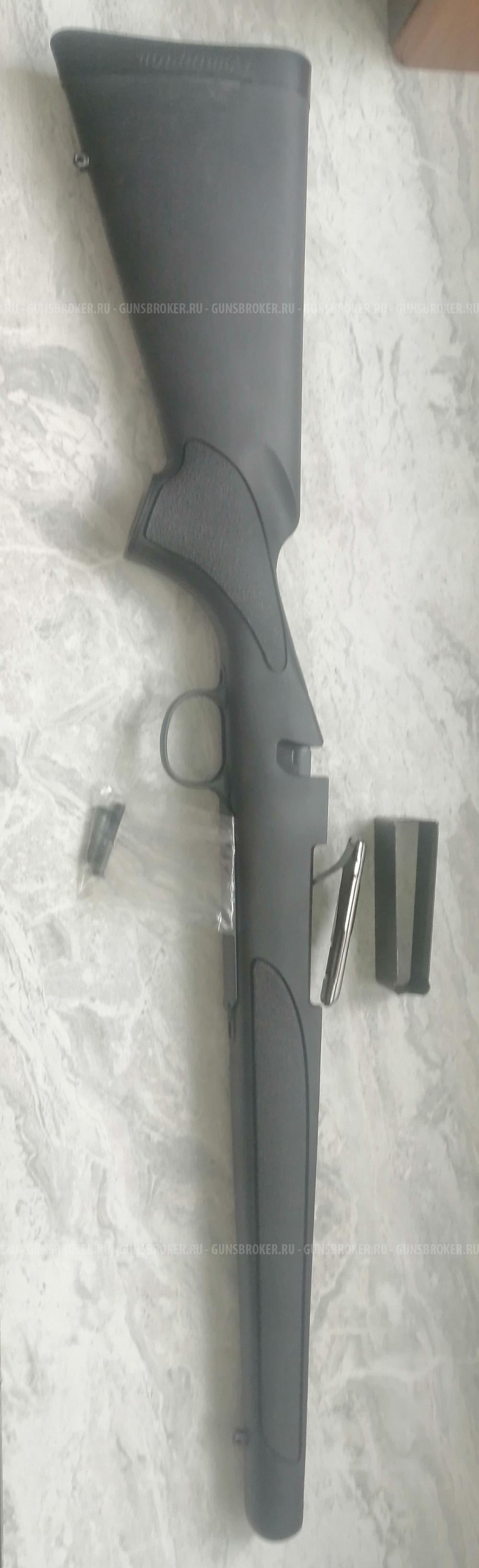 Ложе Remington 700 (родное / пластик ), калибр 30-06 