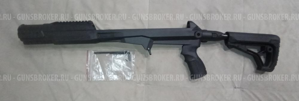 Ложе складное для карабина СКС от Fab Defence.