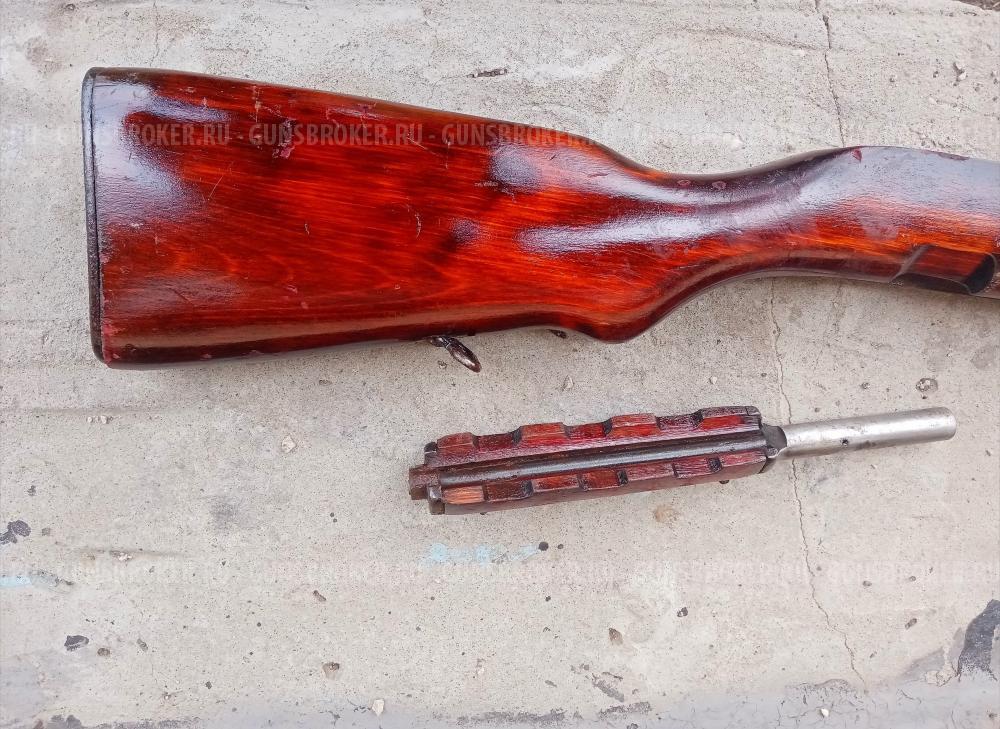 Ложе СКС 45