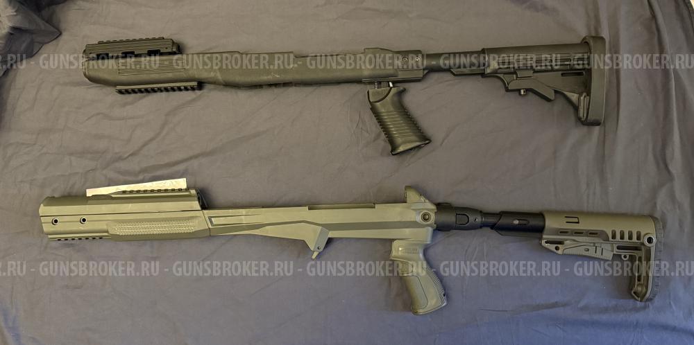 Ложе СКС Ложа