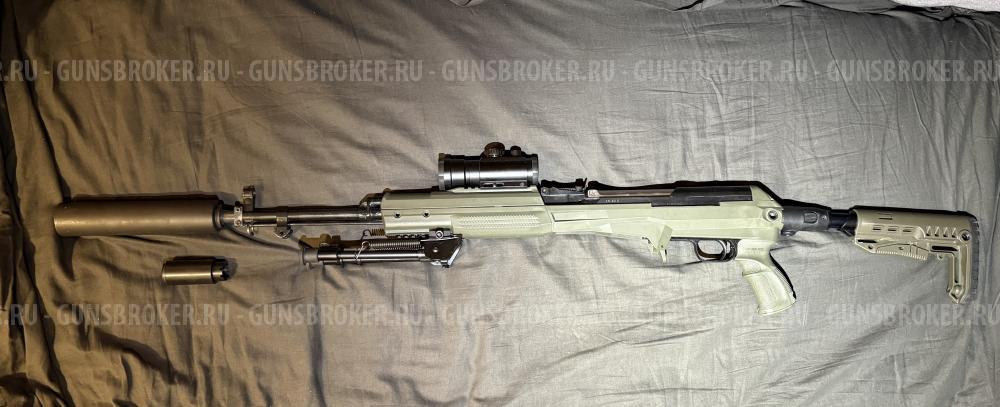 Ложе СКС Ложа