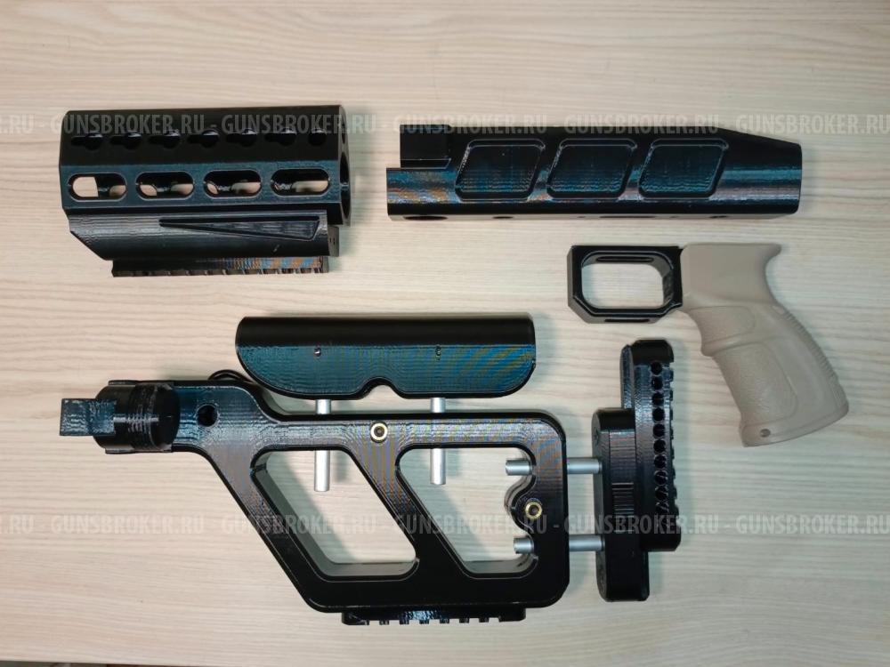 ложе со складным прикладом Kral Pancher