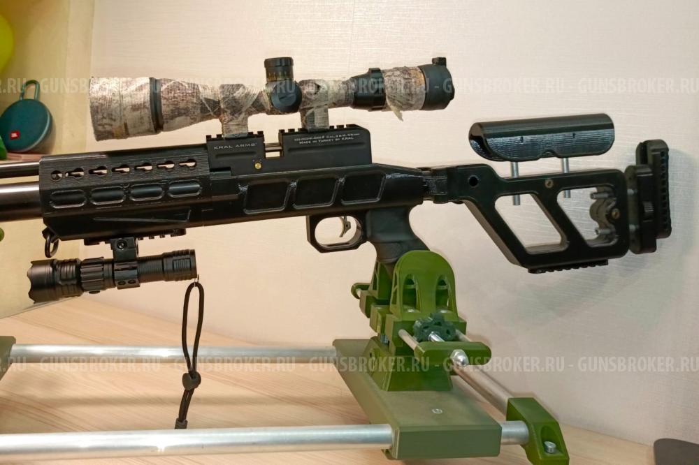 ложе со складным прикладом Kral Pancher