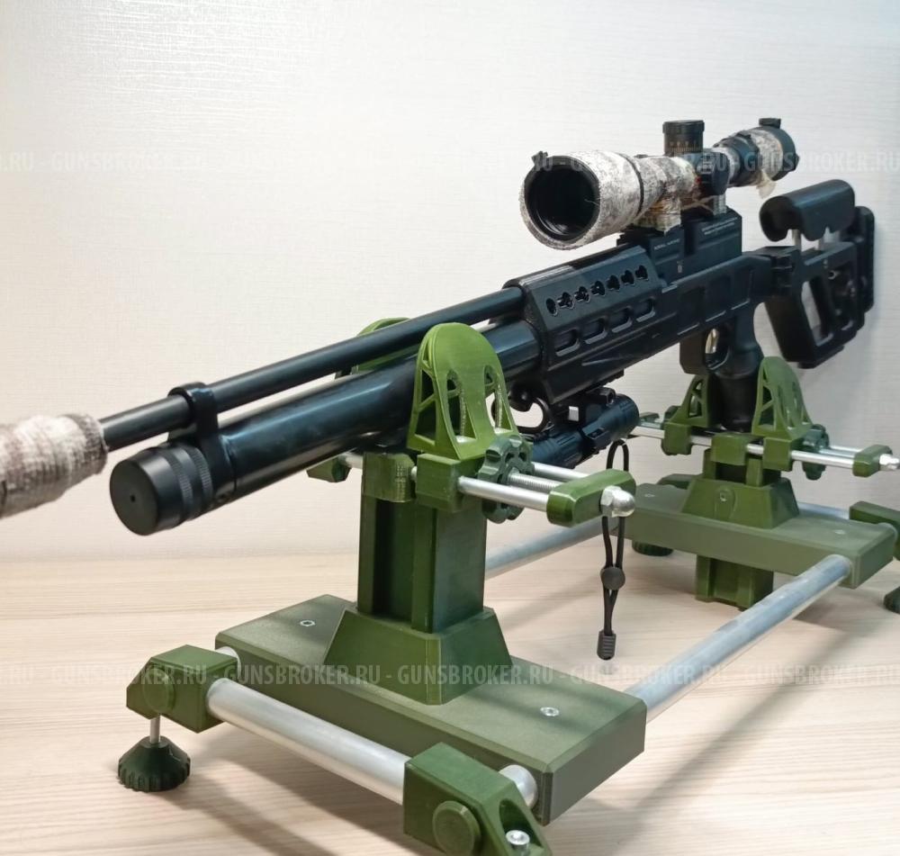 ложе со складным прикладом Kral Pancher