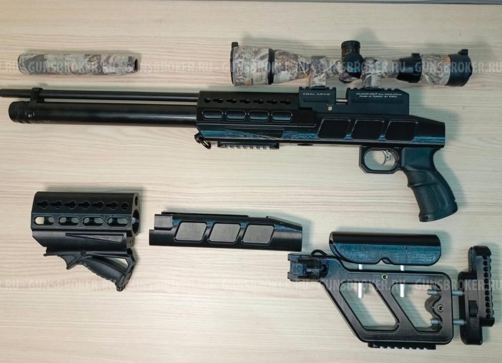 ложе со складным прикладом Kral Pancher