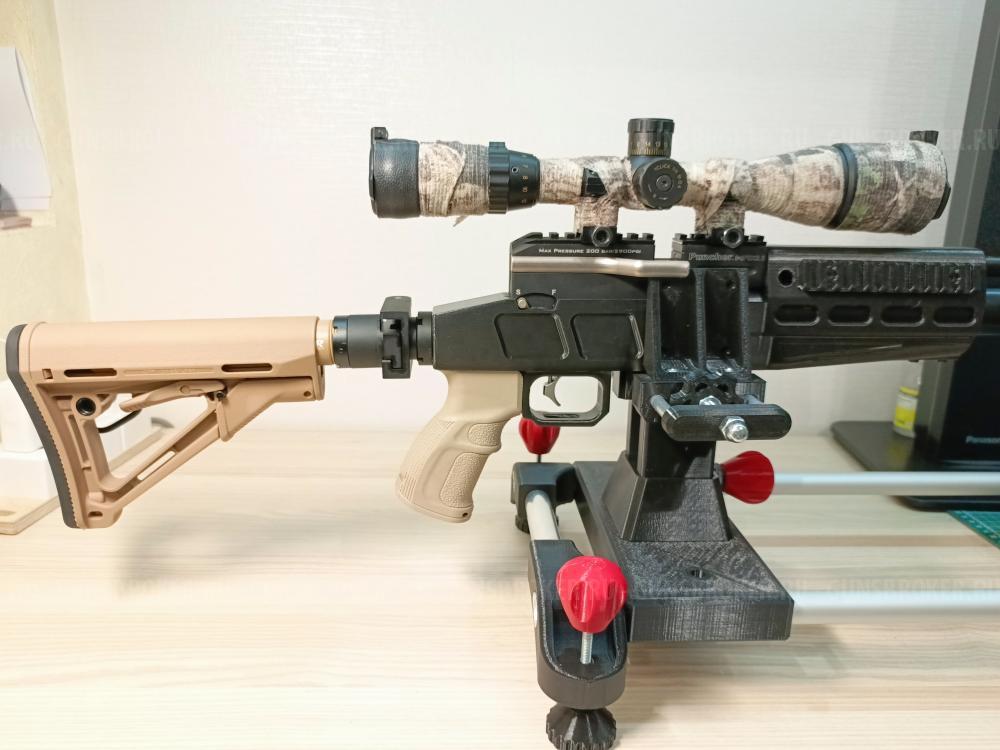 ложе со складным прикладом Kral Pancher