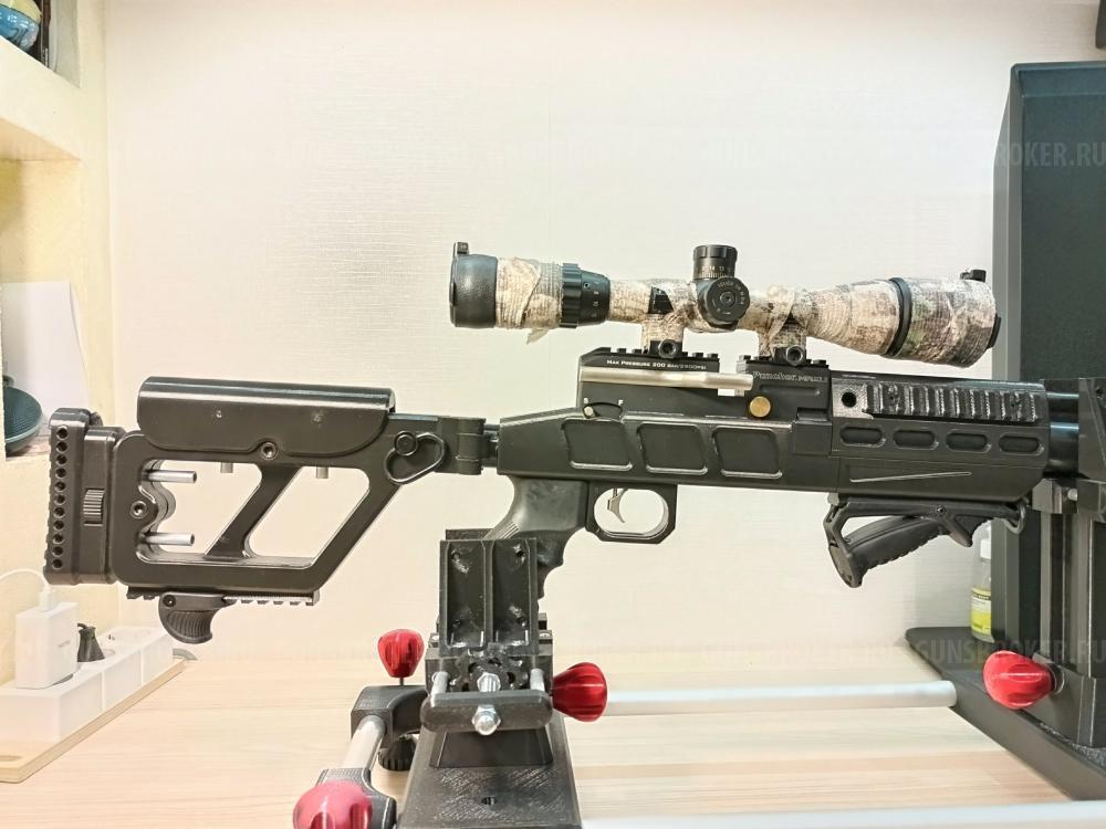 ложе со складным прикладом Kral Pancher